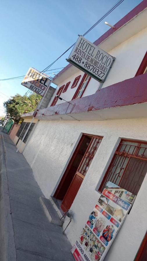 Hotel Rocio Cedral エクステリア 写真